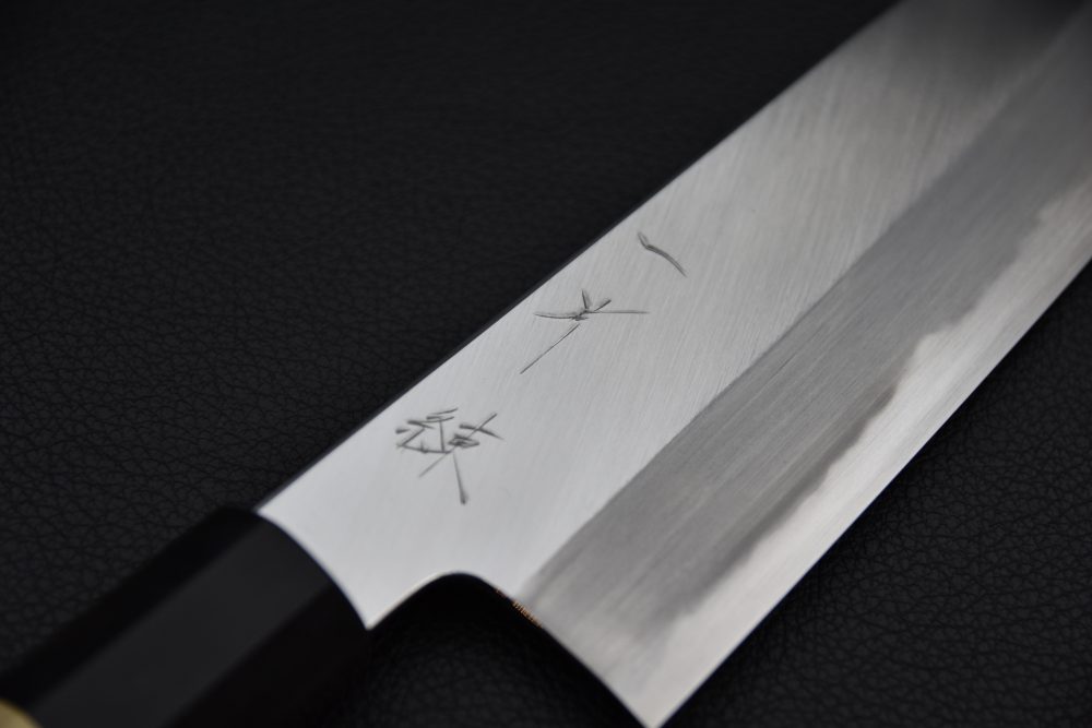 Hitohira Kikuchiyo Ren Aogami #2 Santoku 180mm Ho
