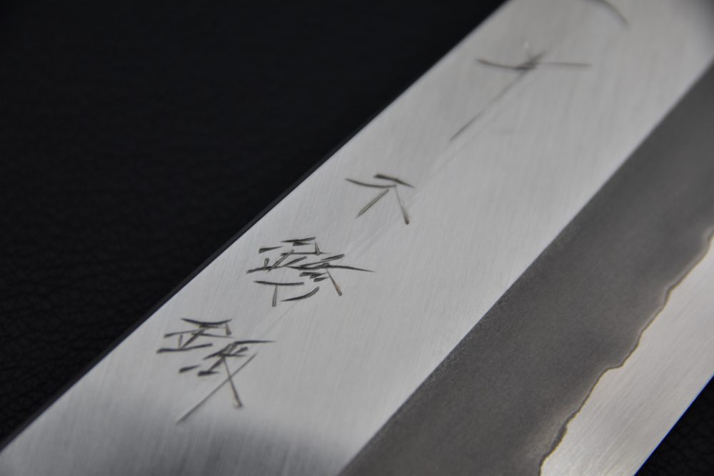 Hitohira Tanaka Kyuzo Aogami #1 Stainless Clad Gyuto 240mm Taihei Ebony