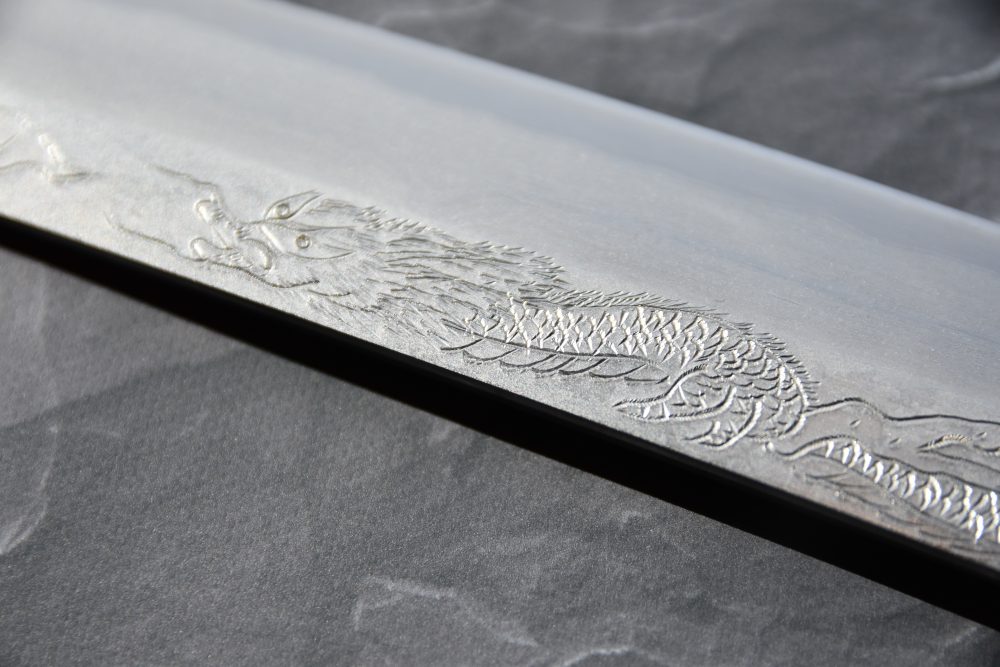 Sakai Takayuki Zangetsu Dragon Ginsan Sakimaru Takohiki 330mm Ébène