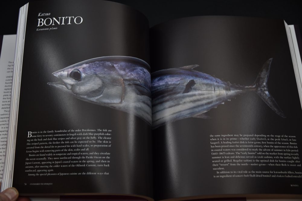 The Japanese Culinary Academy MUKOITA I, Cutting Techniques: Fish (English)