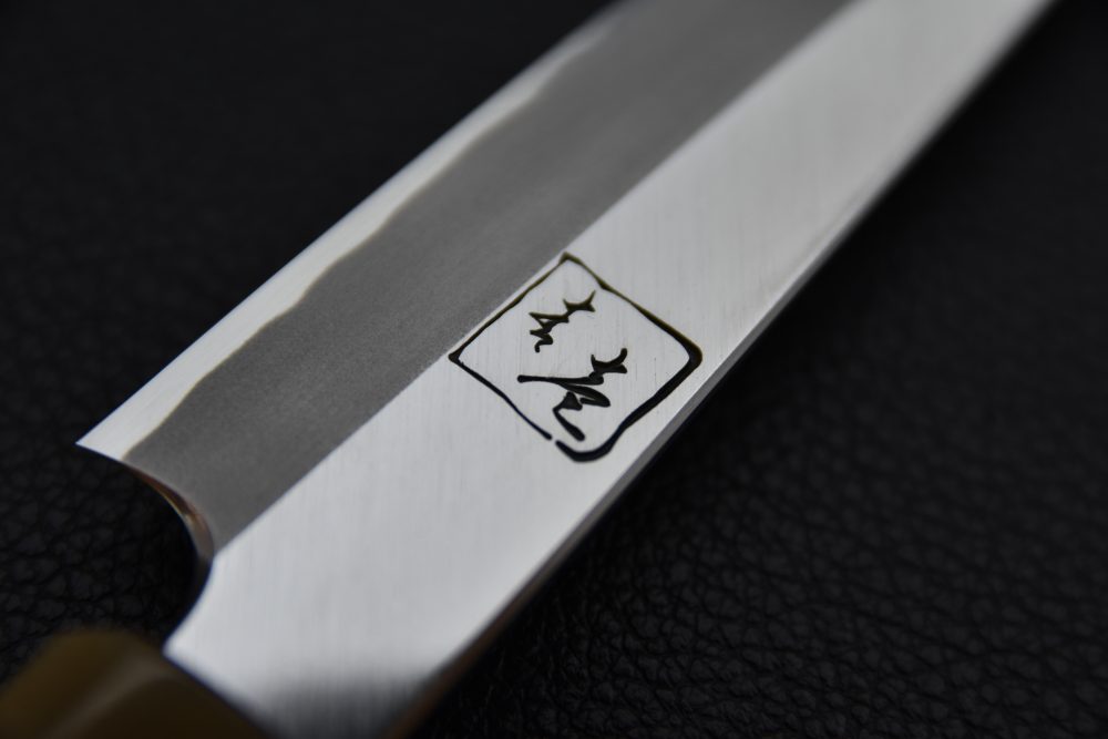 Hitohira Tanaka Kyuzo Aogami #1 Migaki Petty 120mm Taihei Ébène