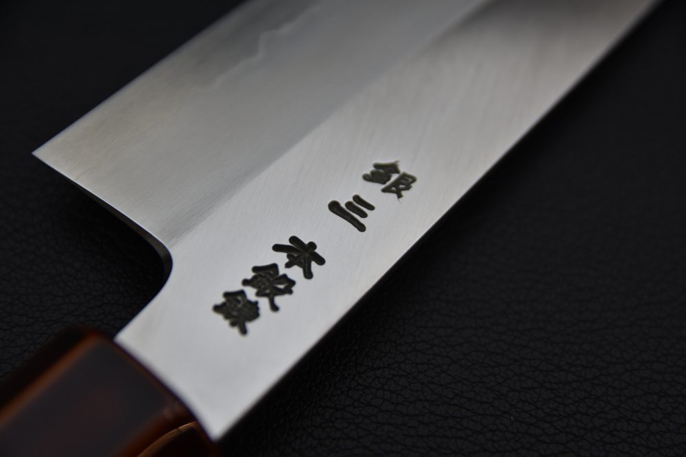 Hado Ginsan Bunka 180mm Kijiro Lacquered