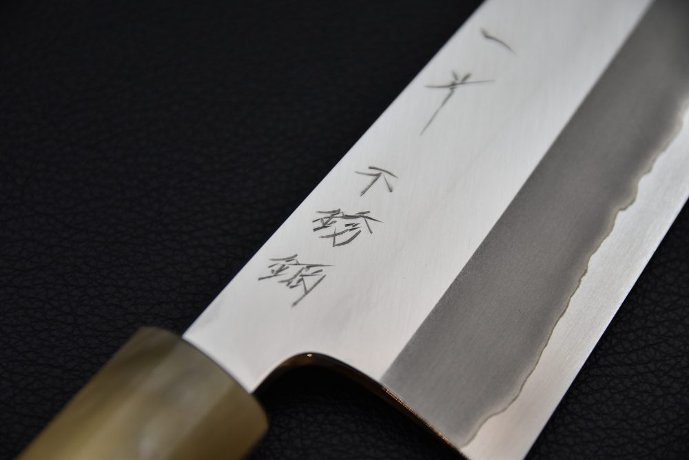 Hitohira Tanaka Kyuzo Aogami #1 Stainless Clad Gyuto 240mm Taihei Ébène