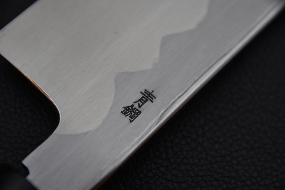 Morihei Hisamoto Miroir Aogami #2 Usuba 225mm Ho