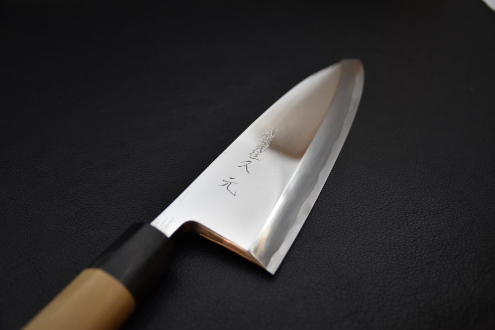 Morihei Hisamoto Miroir Aogami #2 Deba 225mm Ho