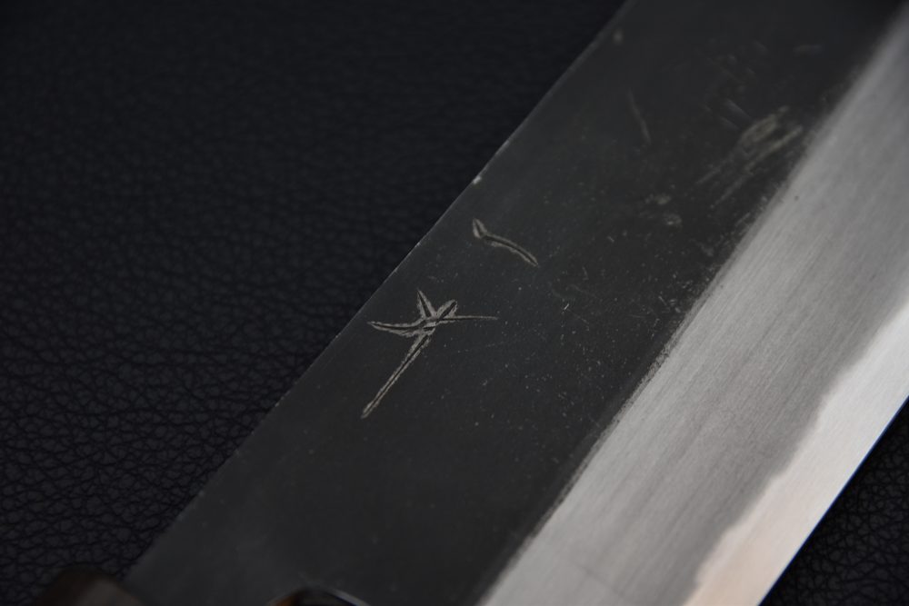 Hitohira Togashi Shirogami #2 Kurouchi Nakiri Tagayasan