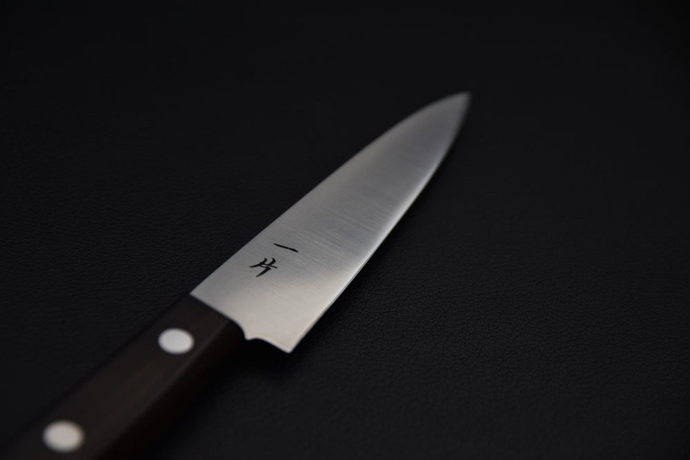 Hitohira Vintage SK Petty 120mm Ébène (No Bolster)