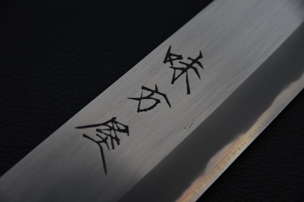 Ajikataya Migaki Shirogami #2 Sujihiki 270mm