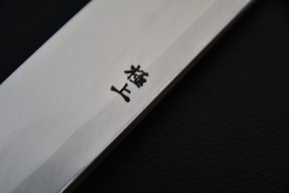 Hitohira Tanaka Mosuke Shirogami #2 Yanagiba 300mm Ebony