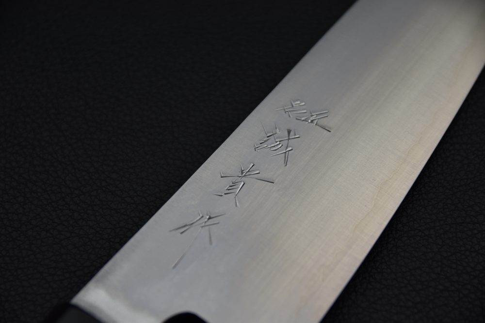 Tanaka Shigeki Aogami #2 Stainless Clad Santoku 180mm Tagayasan
