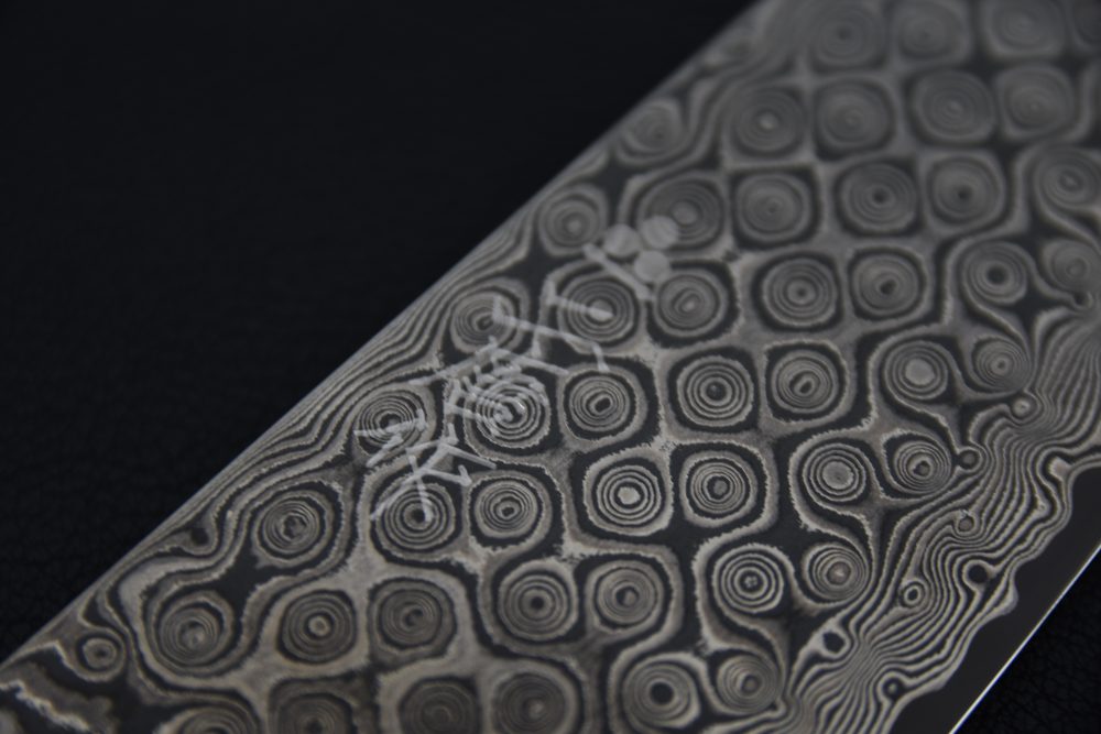 Nigara Hamono SG2 Anmon Damascus Kiritsuke Gyuto 210mm Ébène