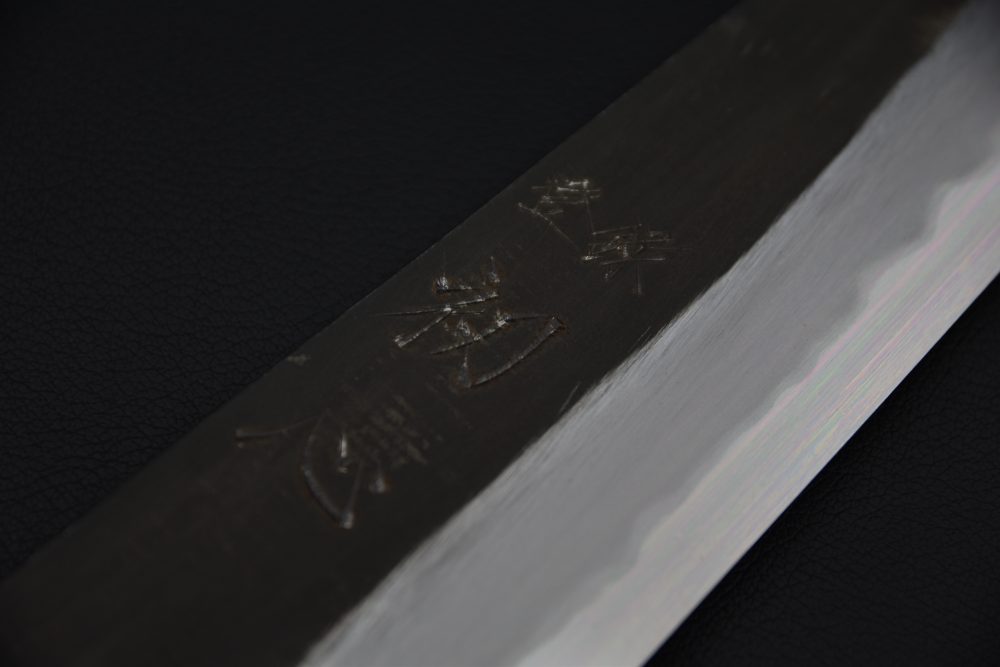 Hatsukokoro Yoake Aogami #1 Kurouchi Gyuto 240mm Wenge