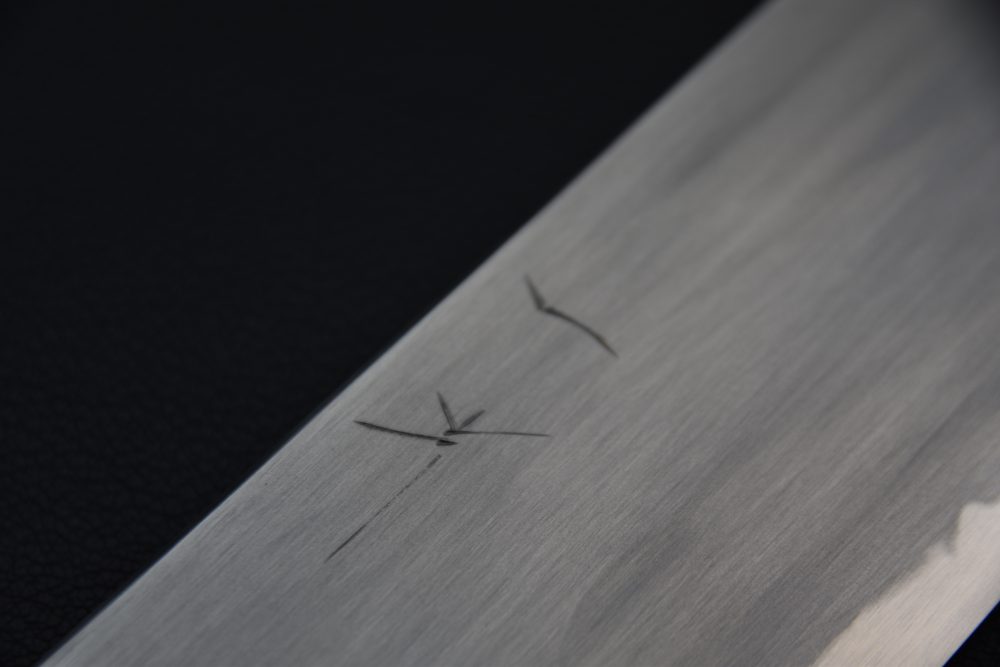 Hitohira Gorobei Rikichi Aogami #2 Kasumi Nakiri Cherry Tree