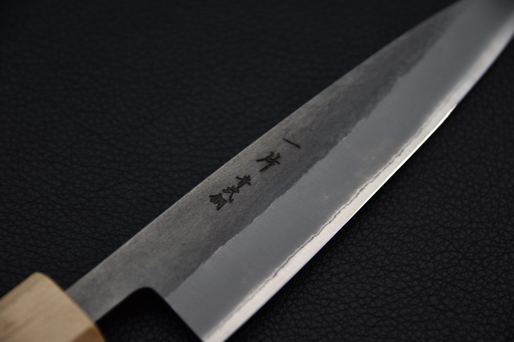 Hitohira TD Aogami #2 Kurouchi Petty 135mm Walnut