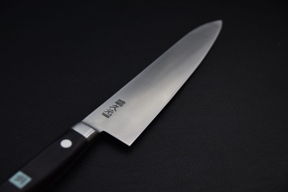 Morihei Hisamoto Hagane Gyuto 240mm Pakka