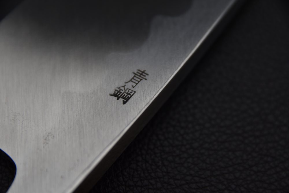 Hitohira Kikuchiyo Manzo Aogami #2 Deba 165mm Ho