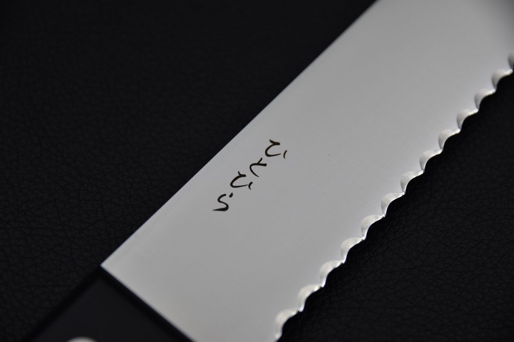 Hitohira Hiragana Couteau à Pain 300mm Pakka