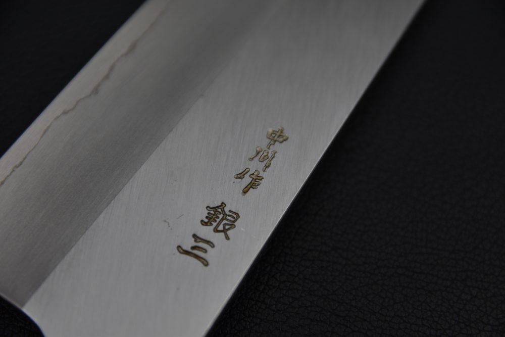Nakagawa Uchi Hamono Ginsan Migaki Gyuto 210mm Stag Horn