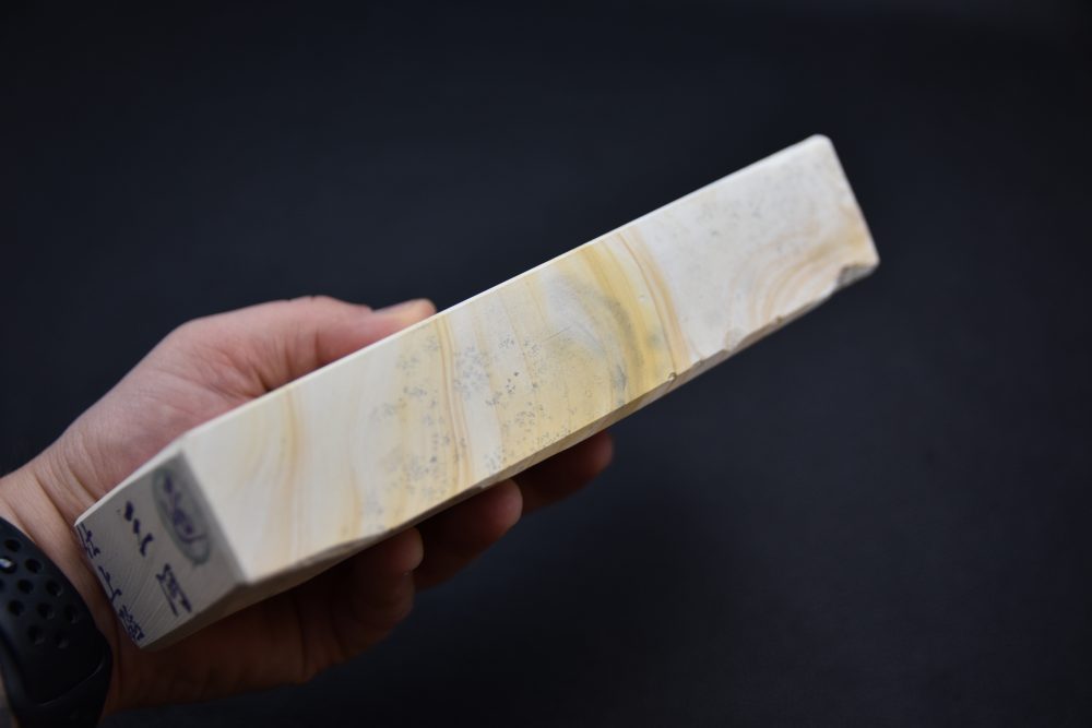 Tanaka Toishi Mikawa Chu Shima Nagura Pierre Naturelle (#017)