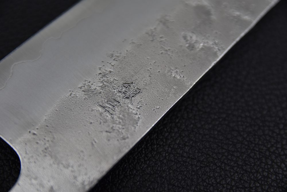 Hitohira Futana S3 Nashiji Bunka 170mm Cerisier