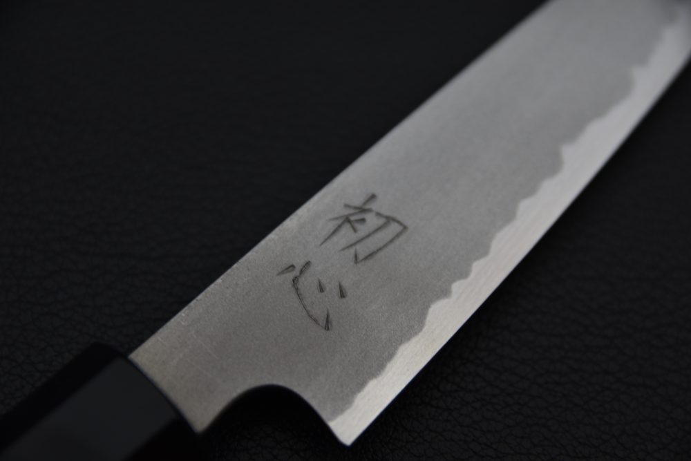 Hatsukokoro Shirahama Shirogami #2 Migaki Petty 120mm Wenge