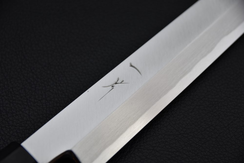 Hitohira Kikuchiyo Manzo Aogami #2 Kiritsuke Yanagiba 300mm Ho