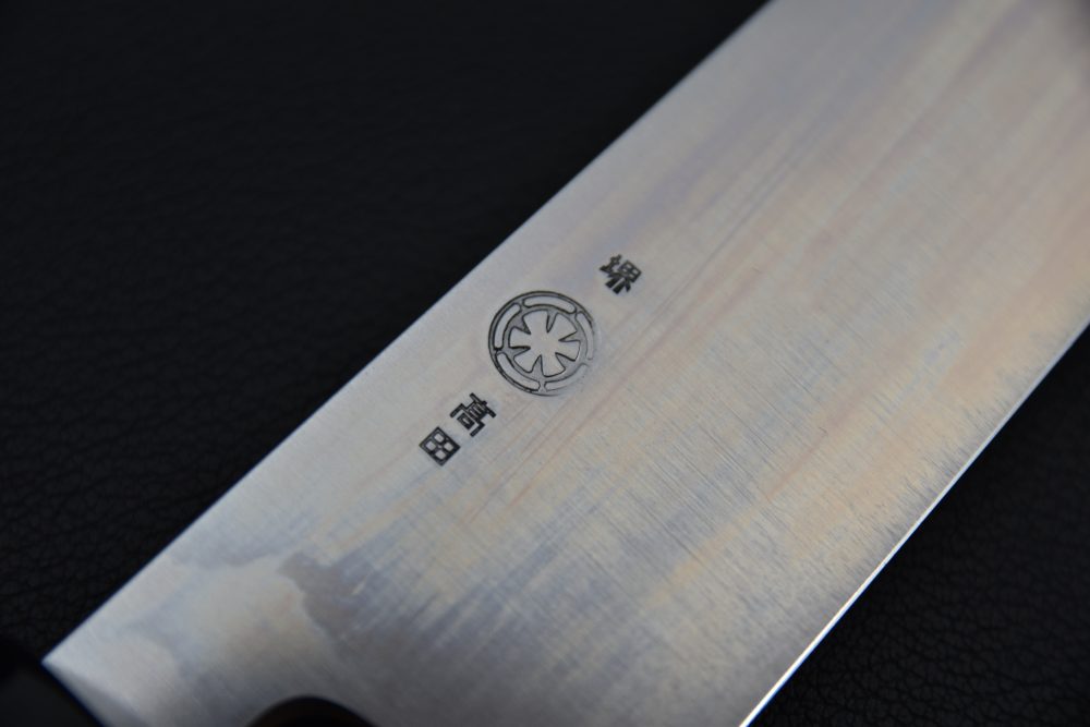 Takada no Hamono Aogami #1 HH Sujihiki 270mm Ho