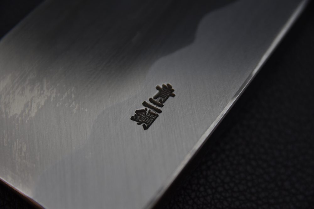 Morihei Hisamoto Miroir Aogami #2 Deba 210mm Ho