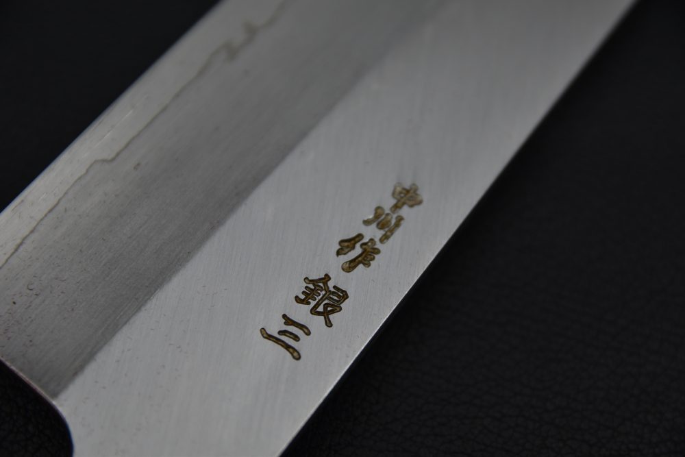 Nakagawa Uchi Hamono Ginsan Migaki Kiritsuke Gyuto 240mm Maple Custom