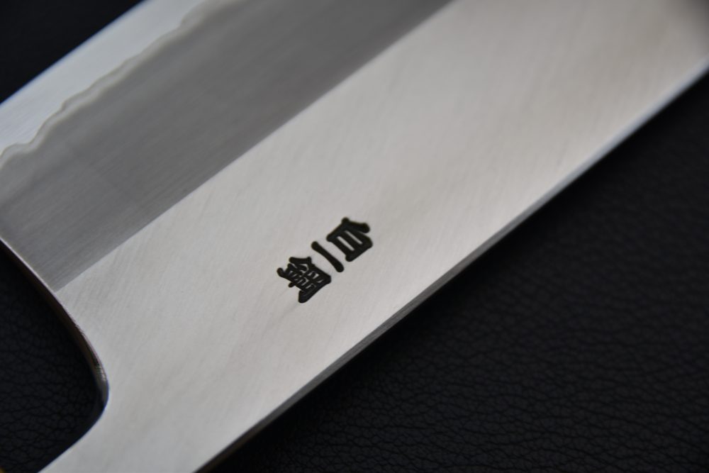 Hitohira Togashi Shirogami #1 Migaki Nakiri 180mm Taihei Ébène Makassar