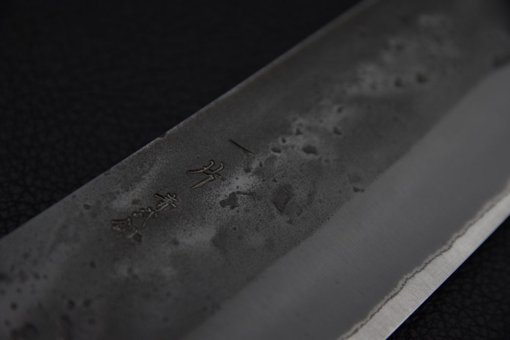Hitohira TD Aogami #2 Stainless Clad Nashiji Yo Gyuto 210mm Walnut
