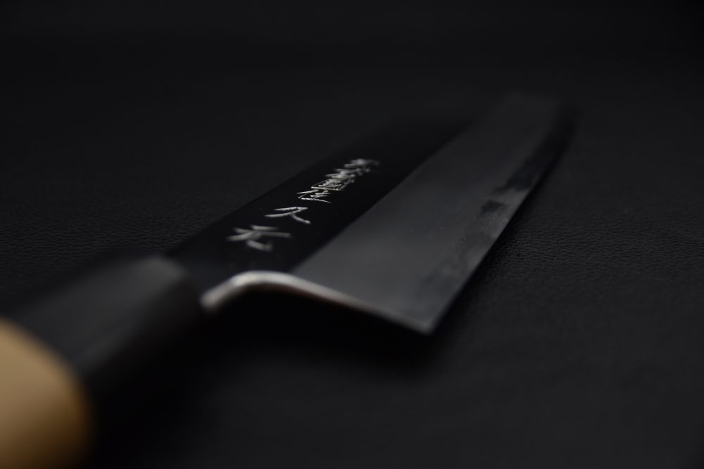 Morihei Hisamoto Miroir Aogami #2 Usuba 225mm Ho