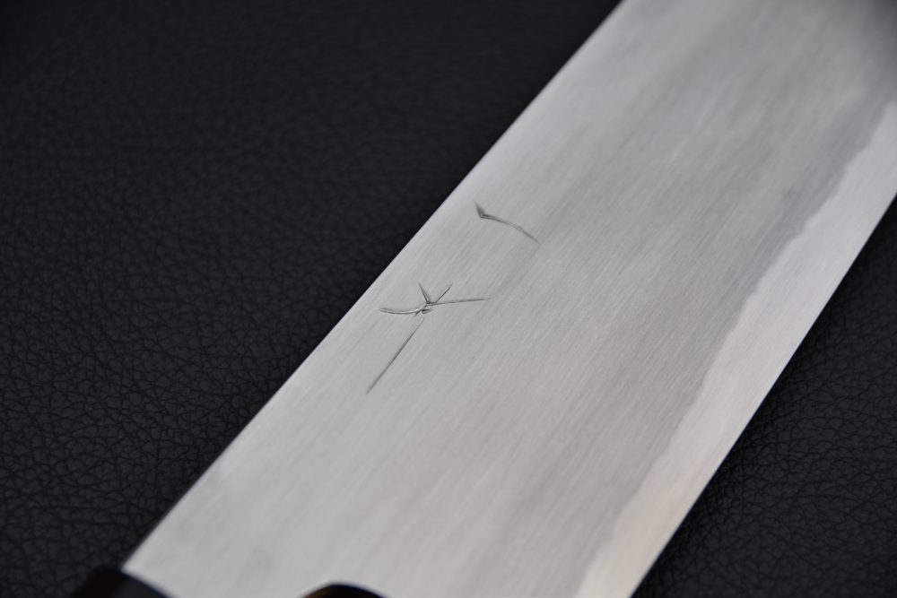 Hitohira Gorobei Rikichi Shirogami #2 Kasumi Gyuto 240mm Ho