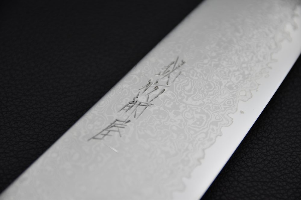 Hitohira Imojiya TH Damascus Santoku 180mm Ébène Fusion