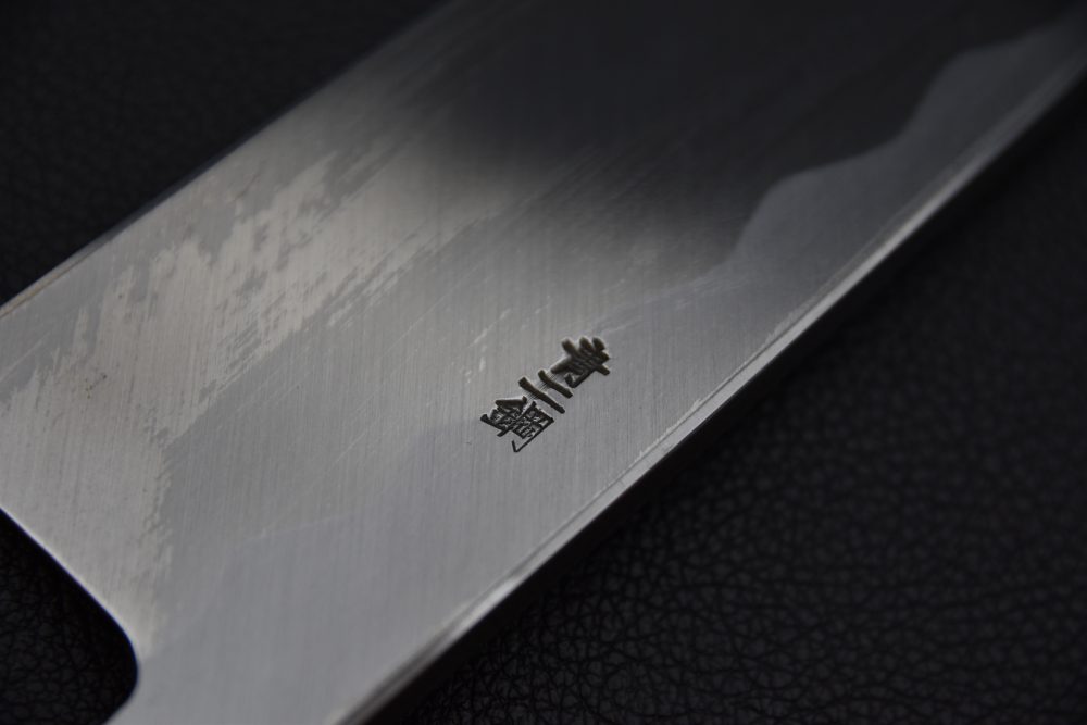 Morihei Hisamoto Miroir Aogami #2 Ai Deba 210mm Ho