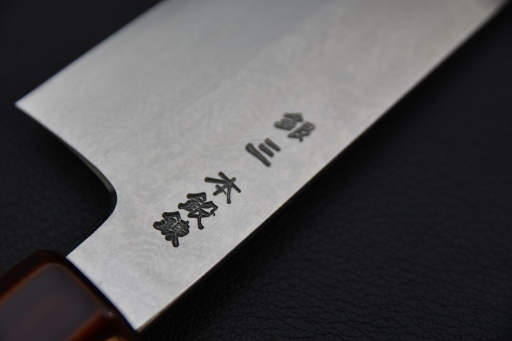 Hado Ginsan Damascus Bunka 180mm Kijiro Laqué