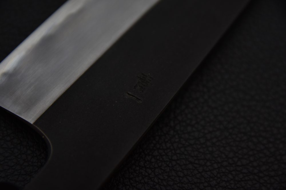 Hitohira Tanaka Kyuzo Aogami #1 Kurouchi Gyuto 210mm Cèdre Yakusugi