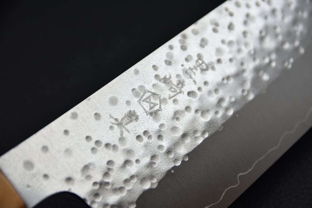 Makoto Kurosaki Sakura SG2 Gyuto 240mm Cerisier