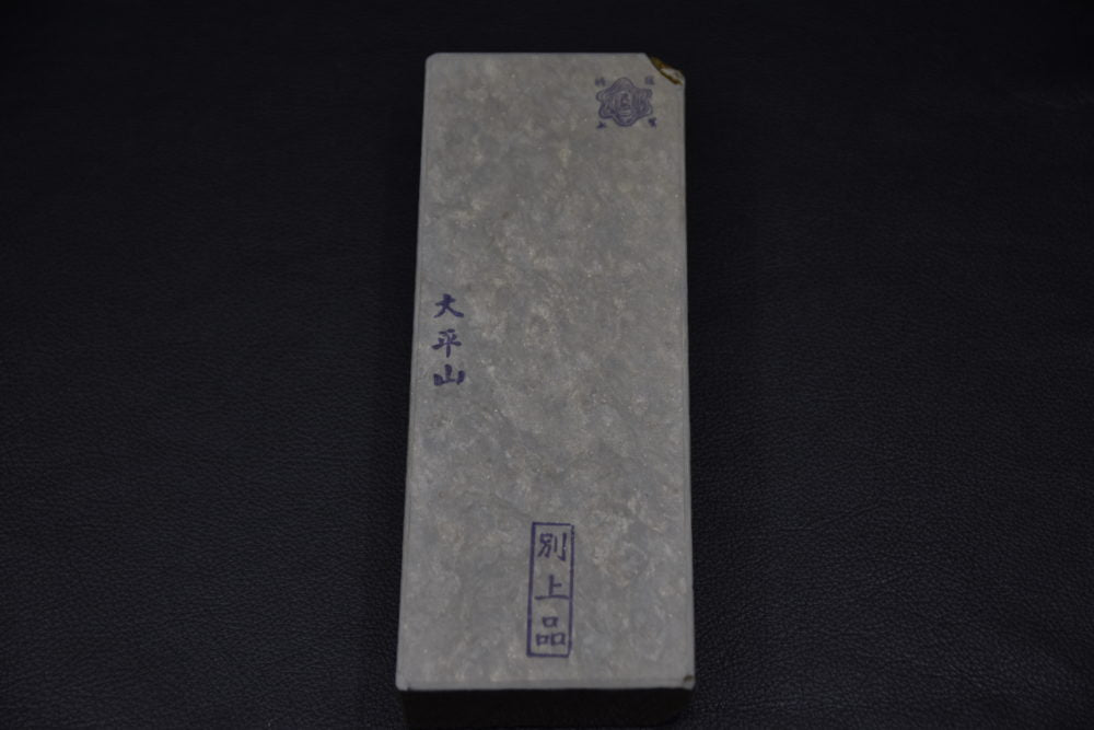 Morihei Ohira Natural Stone (No.077)