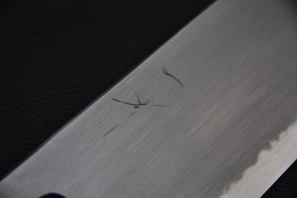 Hitohira Gorobei Rikichi Shirogami #2 Kasumi Nakiri 180 Ho