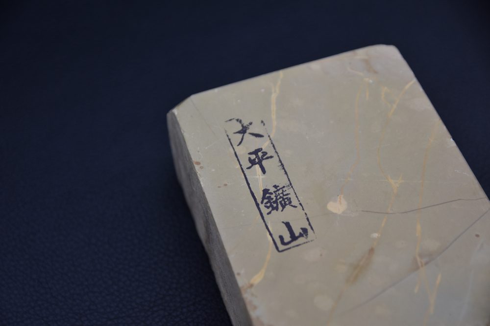 Ohira Nakayama Coppa Suita