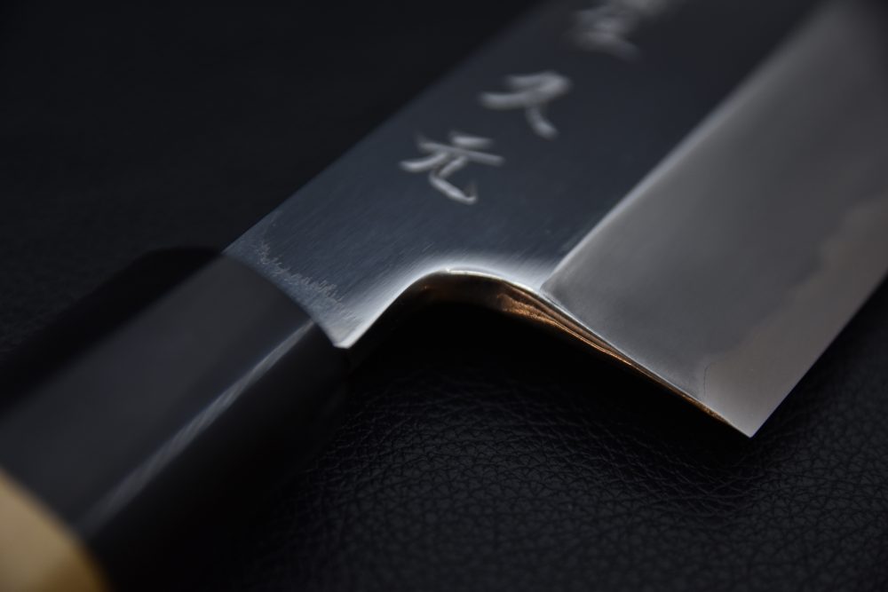 Morihei Hisamoto Miroir Aogami #2 Usuba 240mm Ho