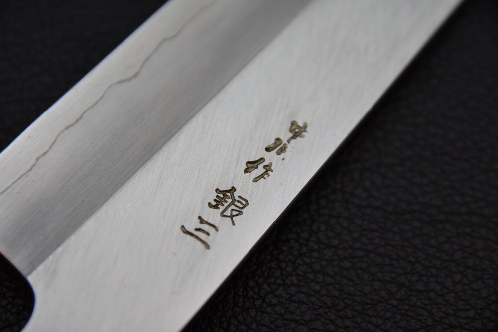Hatsukokoro Nakagawa Ginsan Migaki Kiritsuke Gyuto 210mm Wenge