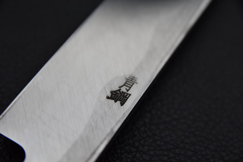 Hitohira Kikuchiyo Manzo Aogami #2 Takobiki 300mm Ho