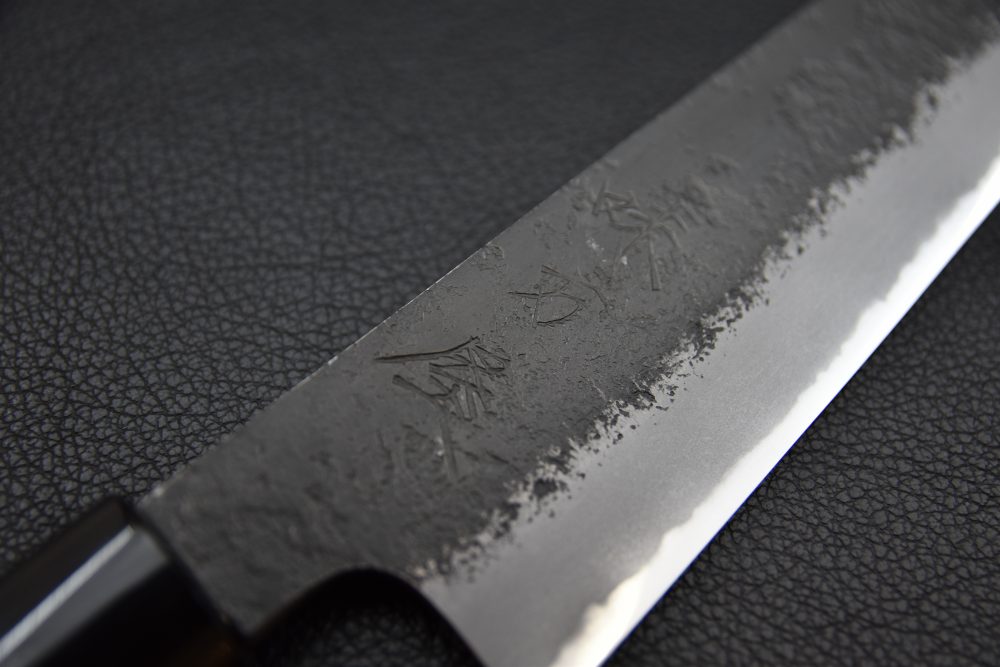 Mutsumi Hinoura Kurouchi Shirogami #2 Sujihiki 240mm Ho