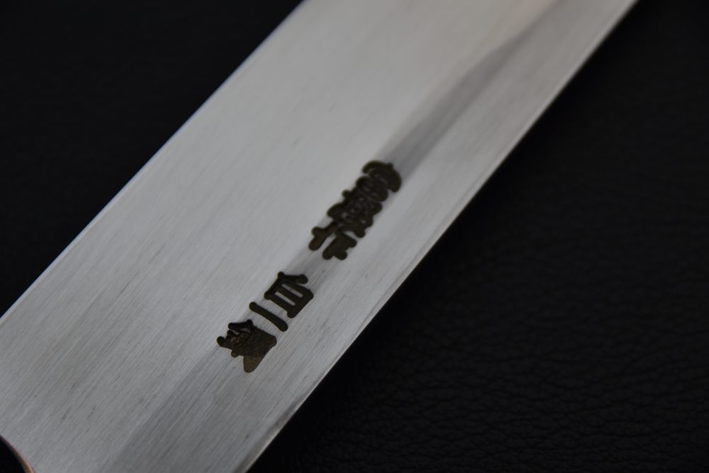 Hitohira Togashi Shirogami #1 Yanagi Sakimaru 300mm Ébène