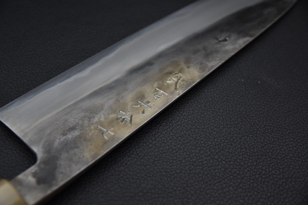 Jiro Tsuchime Wa Gyuto 255mm Taihei Tagayasan #267