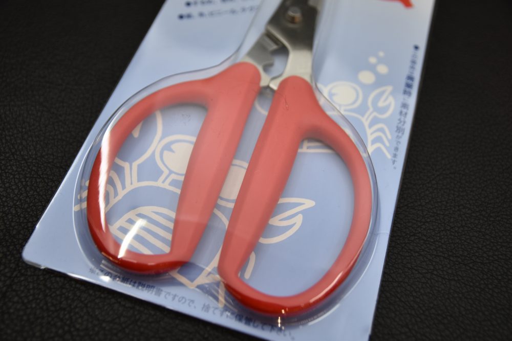 Toribe Kani-Choki Ciseau à Crabe