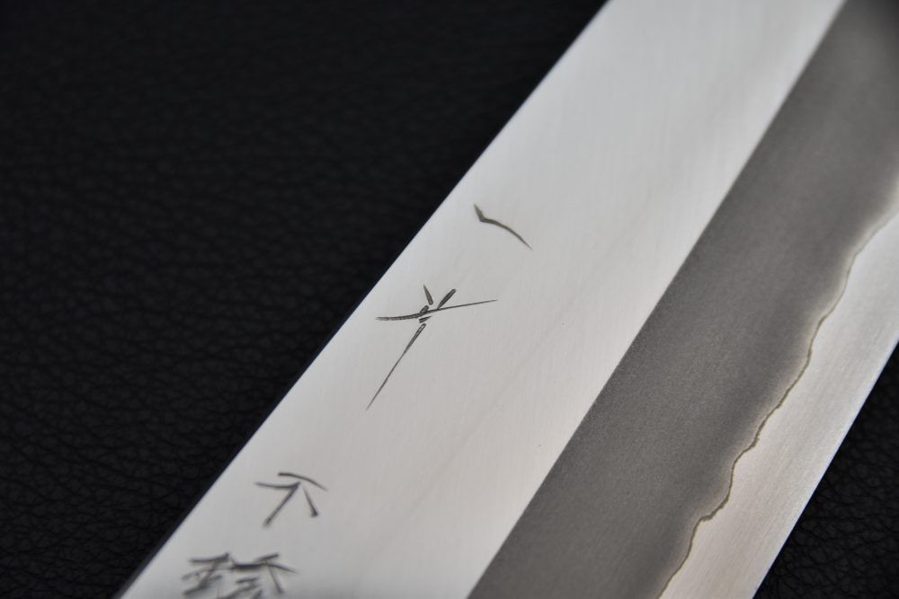 Hitohira Tanaka Kyuzo Aogami #1 Stainless Clad Gyuto 240mm Taihei Ébène