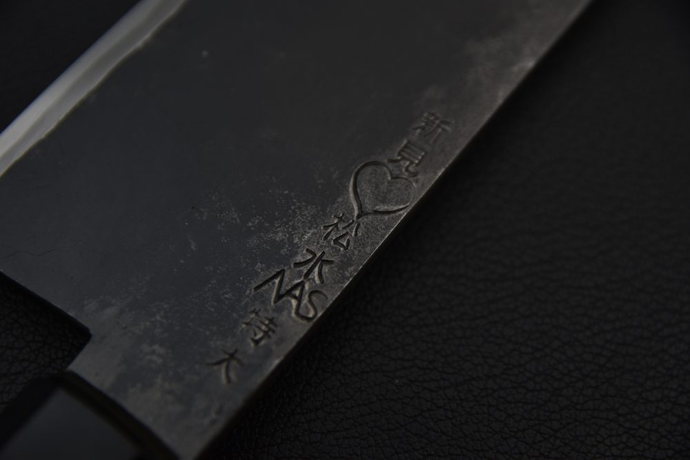 Takeda NAS Sasanhoa Extra Large 270mm Érable